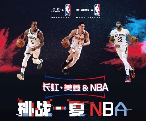 不仅提升赛