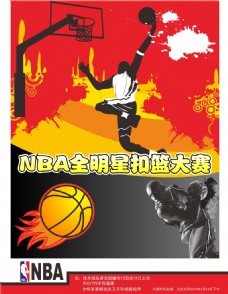 将回