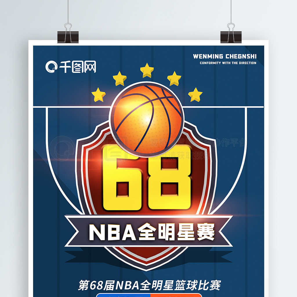 表现与