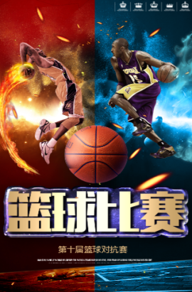 来临