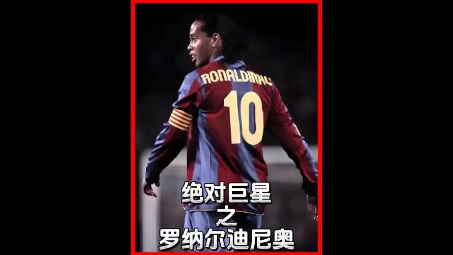 奧巴梅揚